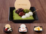 ワステップ淡路島にかき氷専門店「amaneya CASUAL」夏限定オープン（和菓子店 甘音屋）