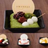 ワステップ淡路島にかき氷専門店「amaneya CASUAL」夏限定オープン（和菓子店 甘音屋）