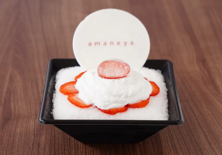 粉雪氷「いちご氷」