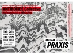 ANTIBODIES Collective 淡路島公演【LIMINAL PRAXIS】ダントータイルで開催