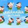 秋もアワハワ！AWAJISHIMA&HAWAII Autumn（慶野松原海水浴場）