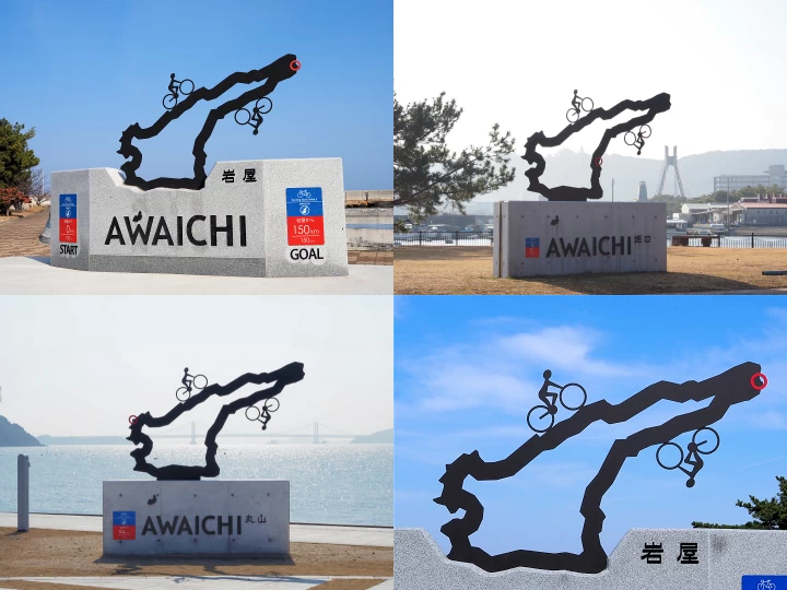 【アワイチモニュメント】淡路島サイクリングにおすすめフォトスポット3ヶ所まとめ（岩屋・炬口・丸山）