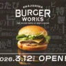 淡路SA下りに「AWAJISHIMA BURGER WORKS」誕生！淡路牛×淡路玉ねぎの本格バーガー