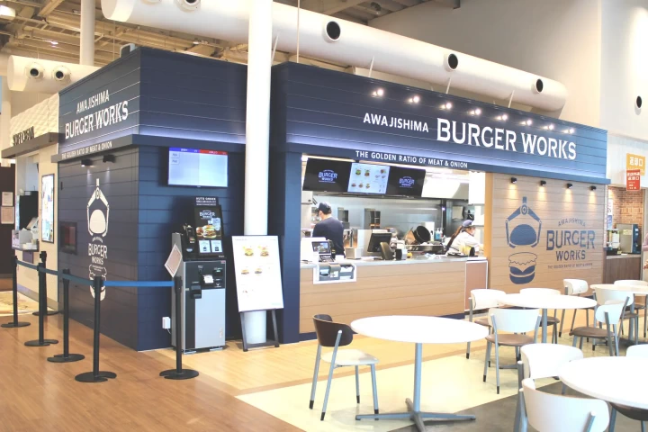 AWAJISHIMA BURGER WORKS