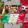 淡路島イタリアンフェア