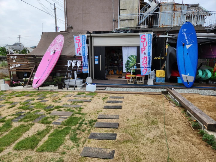 淡路島SUP＆カヤック総合案内所