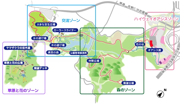 淡路島公園の4つのゾーン