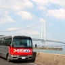 淡路島北部を運行するコミュニティバス「バンバンバス」は観光にも便利！