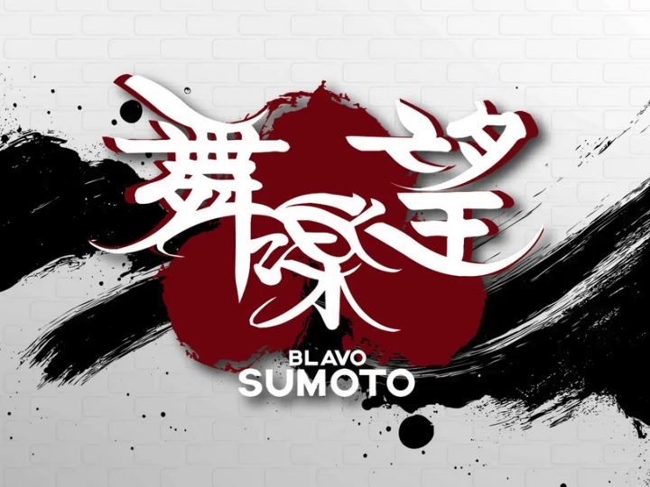 【舞楽望SUMOTO（ブラボースモト）】洲本市民広場でストリートダンスイベント開催