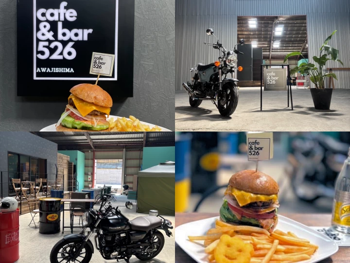 慶野松原近くのライダースカフェ「cafe & bar 526」ランチの淡路島バーガーが人気