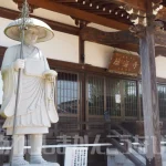 【お大師さんの陶器市（おかげ市）】南あわじ市の願海寺で4/21開催