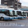 淡路島への高速バス運賃値上げ（13路線）対象バス会社・対象路線・新料金