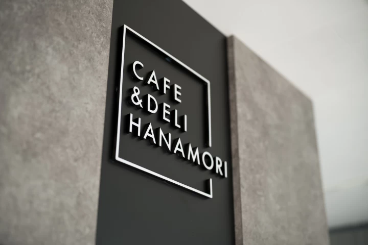 CAFE&DELI HANAMORI