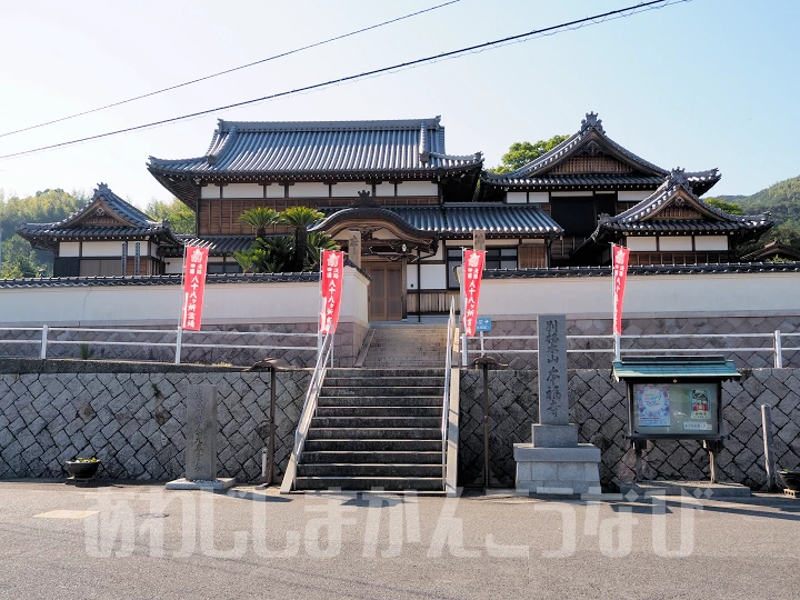 本福寺