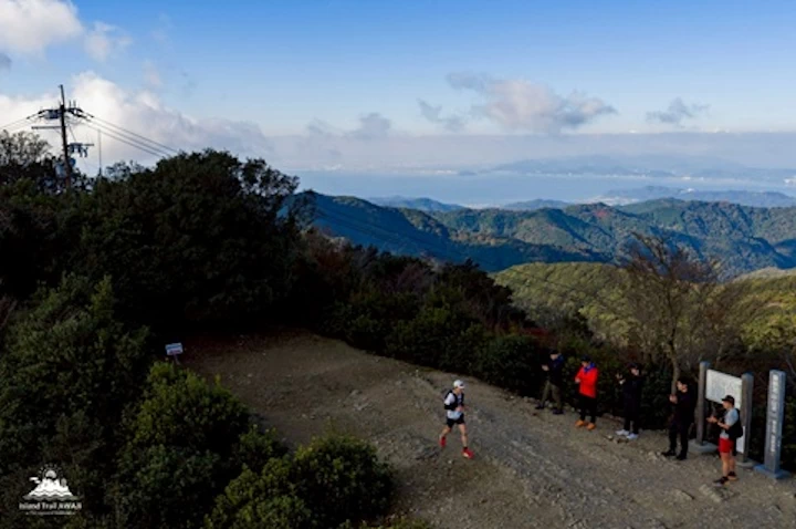 AWAJI Island Trail