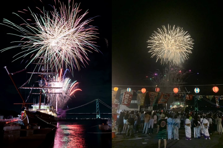 花火も上がります(プレスリリースより)