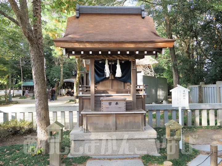 岩楠神社