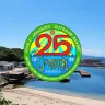 じゃのひれアウトドアリゾート25周年記念「スプリングフェスタ」開催 4/12-4/13