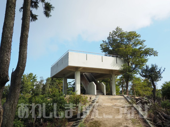 柏原山 南展望台