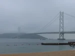 台風10号の影響で明石海峡大橋（神戸淡路鳴門自動車道）通行止めの可能性があります