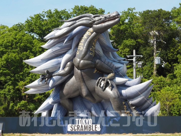 淡路島ニジゲンノモリに高さ6mのZino「ショウグン」出現（TOKYO SCRAMBLE）
