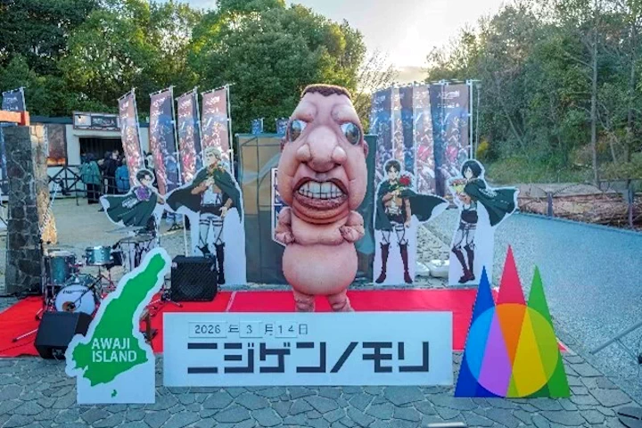 ニジゲンノモリ「進撃の巨人」コラボイベント
