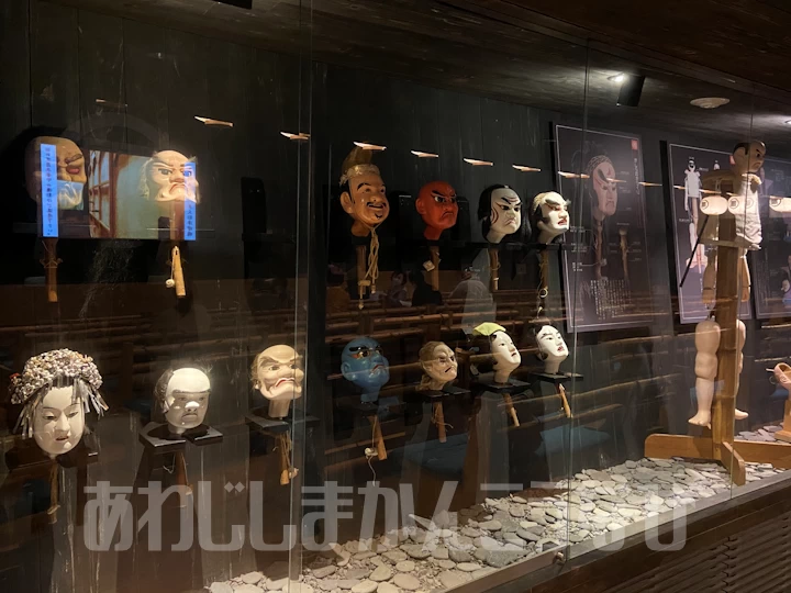 淡路人形浄瑠璃に関する展示