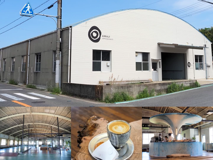 【O AWAJI】元工場が素敵なカフェに！揚げたてドーナツとおしゃれ空間が話題（淡路市中田）