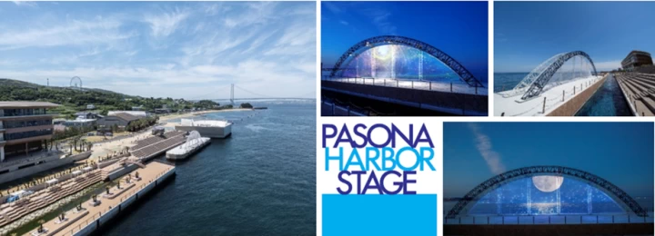 PASONA HARBOR STAGE