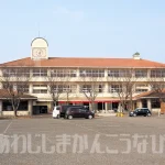 【SAKIA サキア】淡路島の旧尾崎小学校を再開発した食・アート・学びの複合施設