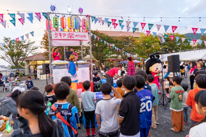 サキア祭