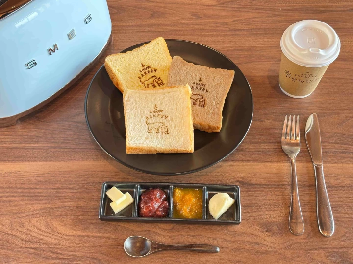 手作り3種食パン食べ比べセット(ドリンク付)