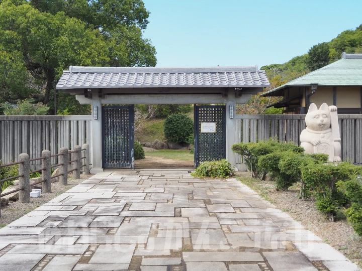 静の里公園の入園料は無料