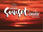【淡路島西海岸サンセットクルーズ】絶景夕陽＆船上コンサート