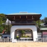 淡路島七福神巡り【智禅寺（ちぜんじ）】弁財天（知恵の神様）