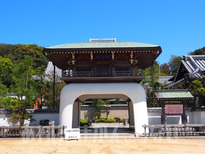 智禅寺（弁財天）