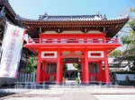 【護国寺（ごこくじ）】布袋尊（和合の神様）- 淡路島七福神巡り -