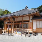 【宝生寺（ほうしょうじ）】寿老人（長寿の神様）- 淡路島七福神巡り -