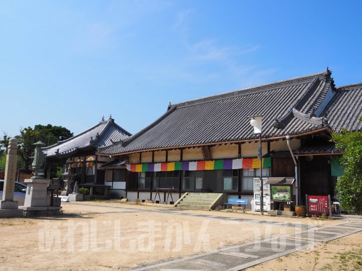 淡路島七福神巡り【長林寺（ちょうりんじ）】福禄寿（大望の神様）