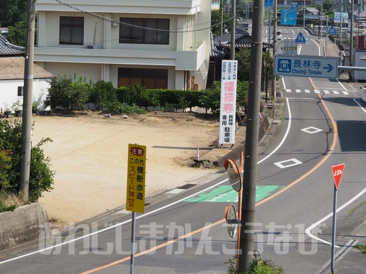 長林寺の駐車場