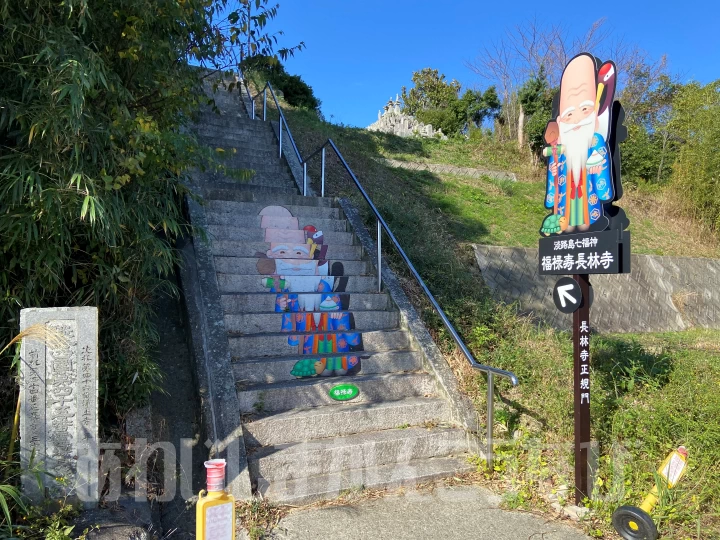 長林寺の正規門