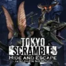 脱出アトラクション「TOKYO SCRAMBLE in ニジゲンノモリ -Hide and Escape-」オープン