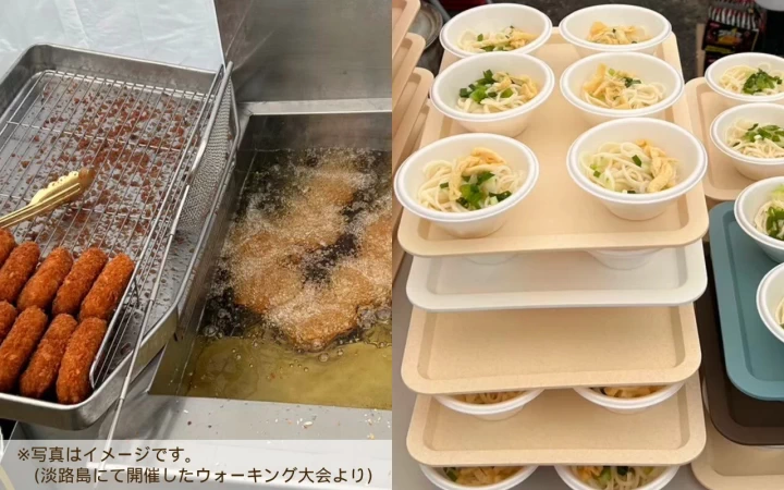 淡路島グルメも満喫