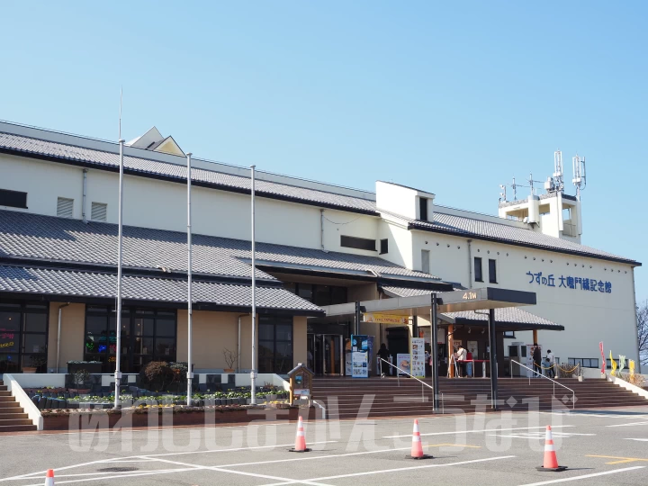 うずの丘 大鳴門橋記念館